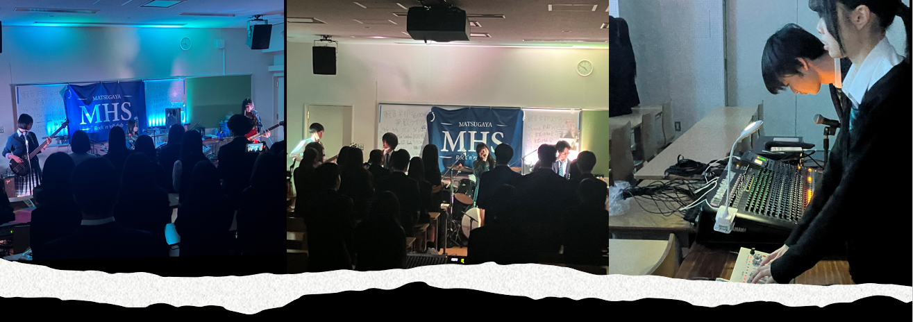 スクリーンショット (32)